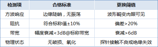 微信图片_20250331110855.png