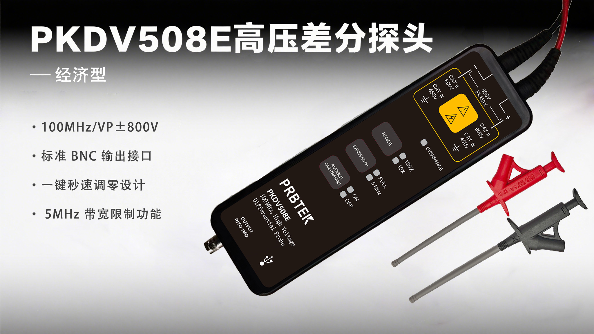 生成电商详情页.jpg