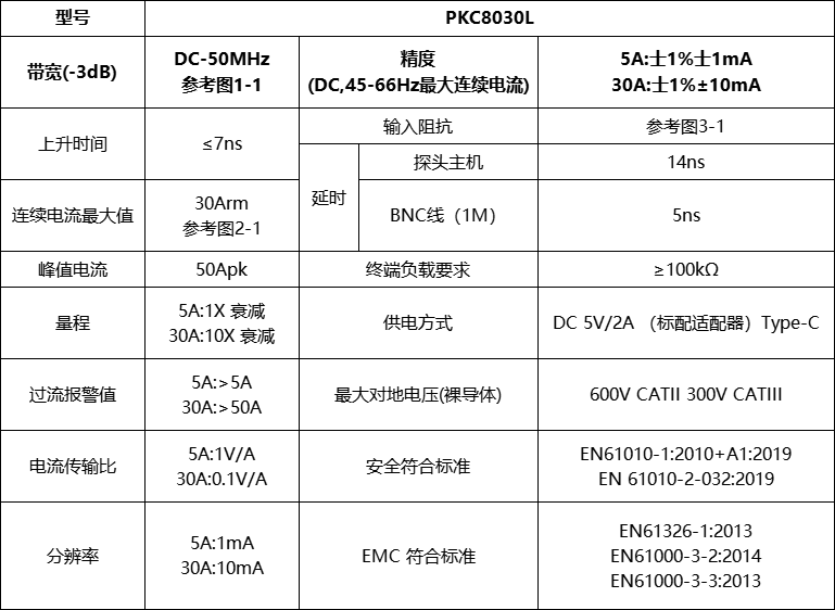 微信图片_2025-09-18_151932_062.png
