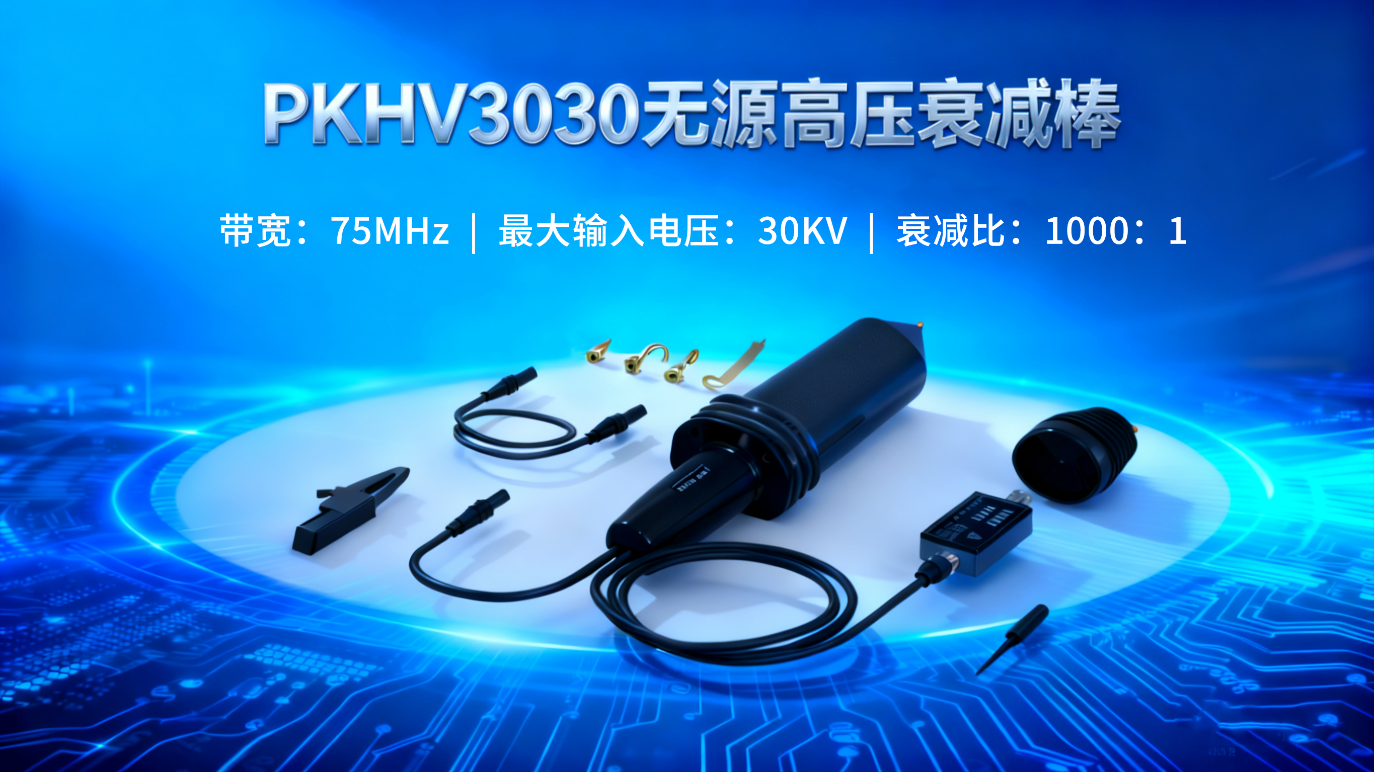 生成产品海报.png