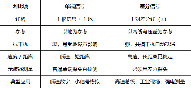 微信图片_2026-04-08_095852_020.png