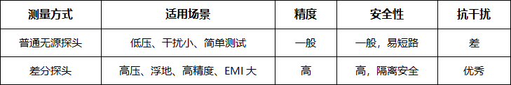 微信图片_2026-04-09_101835_457.png