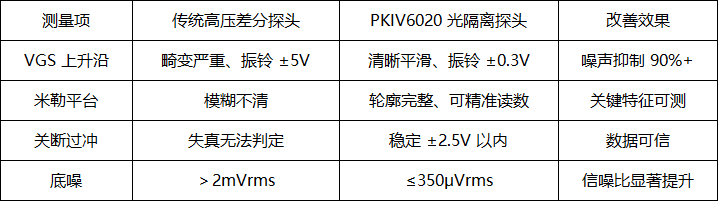 微信图片_2026-04-28_140533_280.png