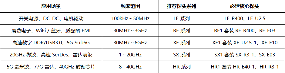 微信图片_2026-06-23_102828_626.png
